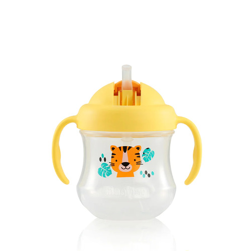 Pigeon MagMag Straw Cup - Yellow