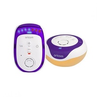 Digital Baby Monitor - SECURE320
