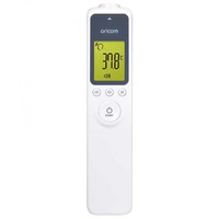 Non-Contact Infrared Thermometer