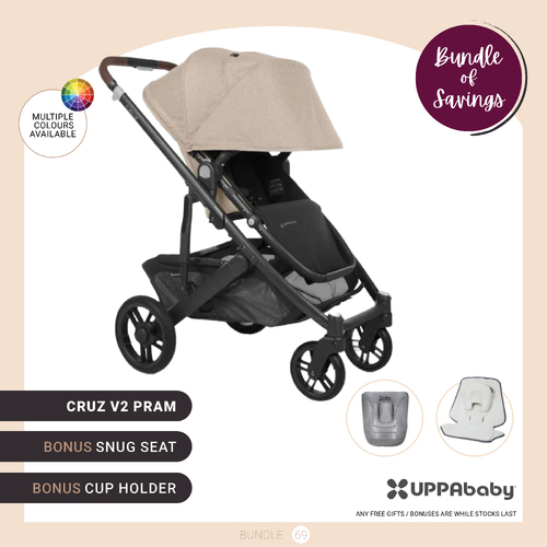 UPPAbaby Cruz V2 - LIAM (Oat Melange/Carbon Frame/Chestnut Leather)