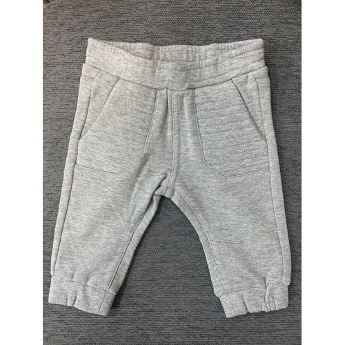 Trackpant With Quilting - Grey Marle